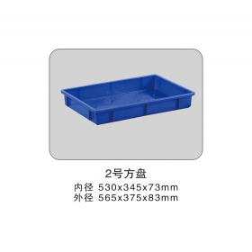 2号方盘